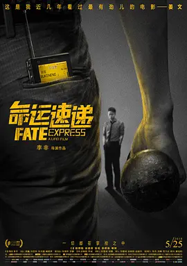 久久青青热